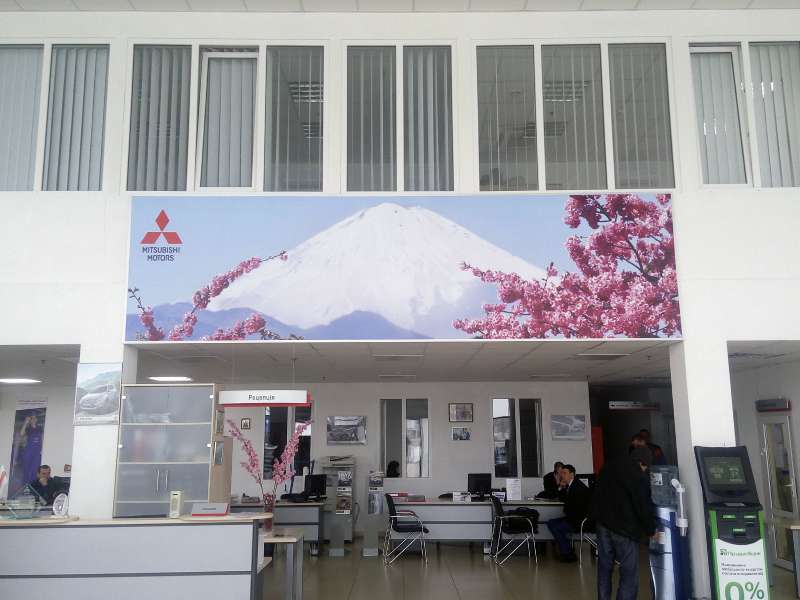 Баннерная растяжка Mitsubishi (№279) реклама