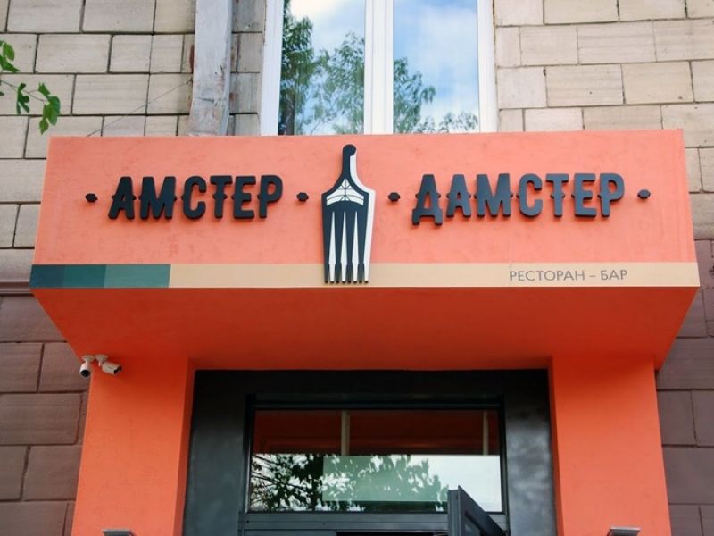 Технології зовнішньої реклами. Фрезерування