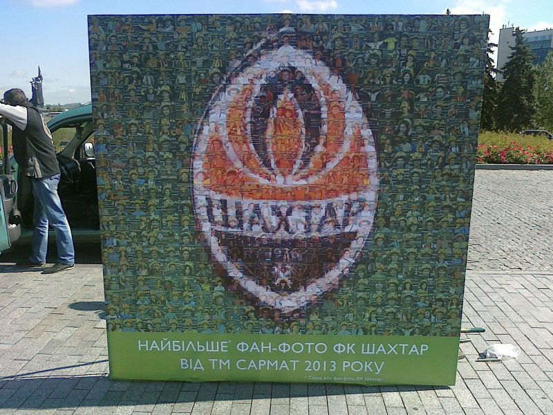 Рекламные стенды