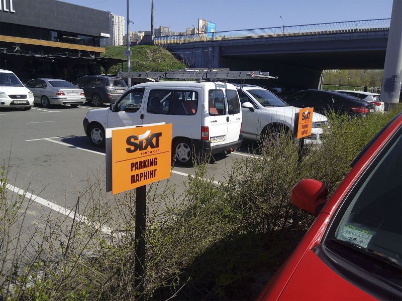 Особливості рекламних табличок