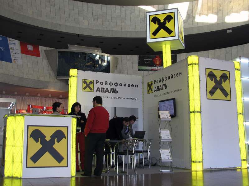 Виготовлення виставкових стендів